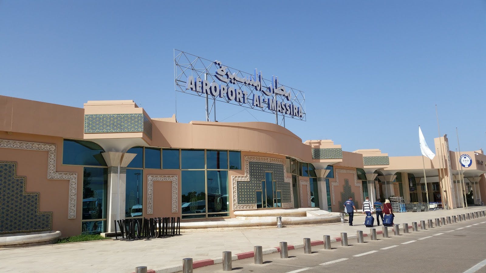 Image - Agadir Al-Massira International Airport