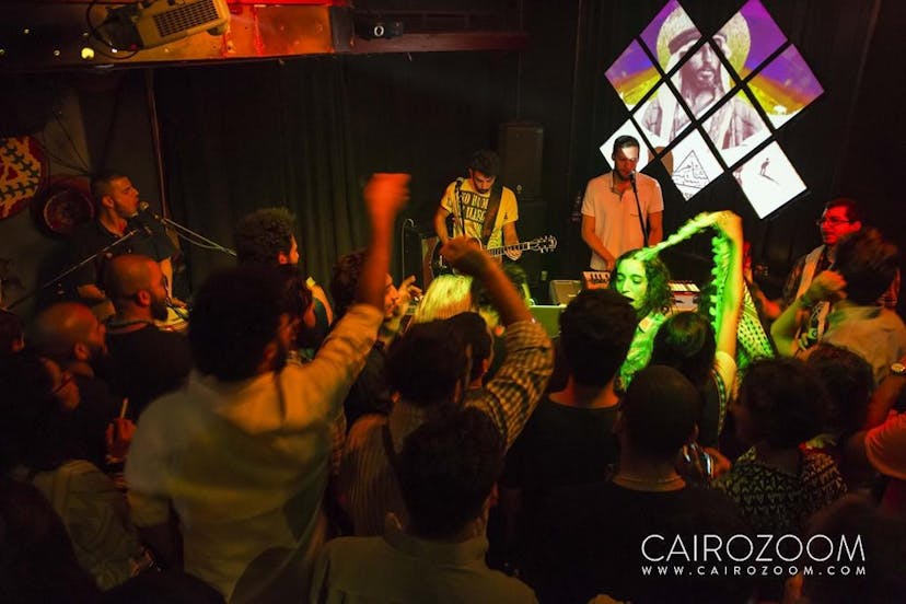 Cairo Jazz Club