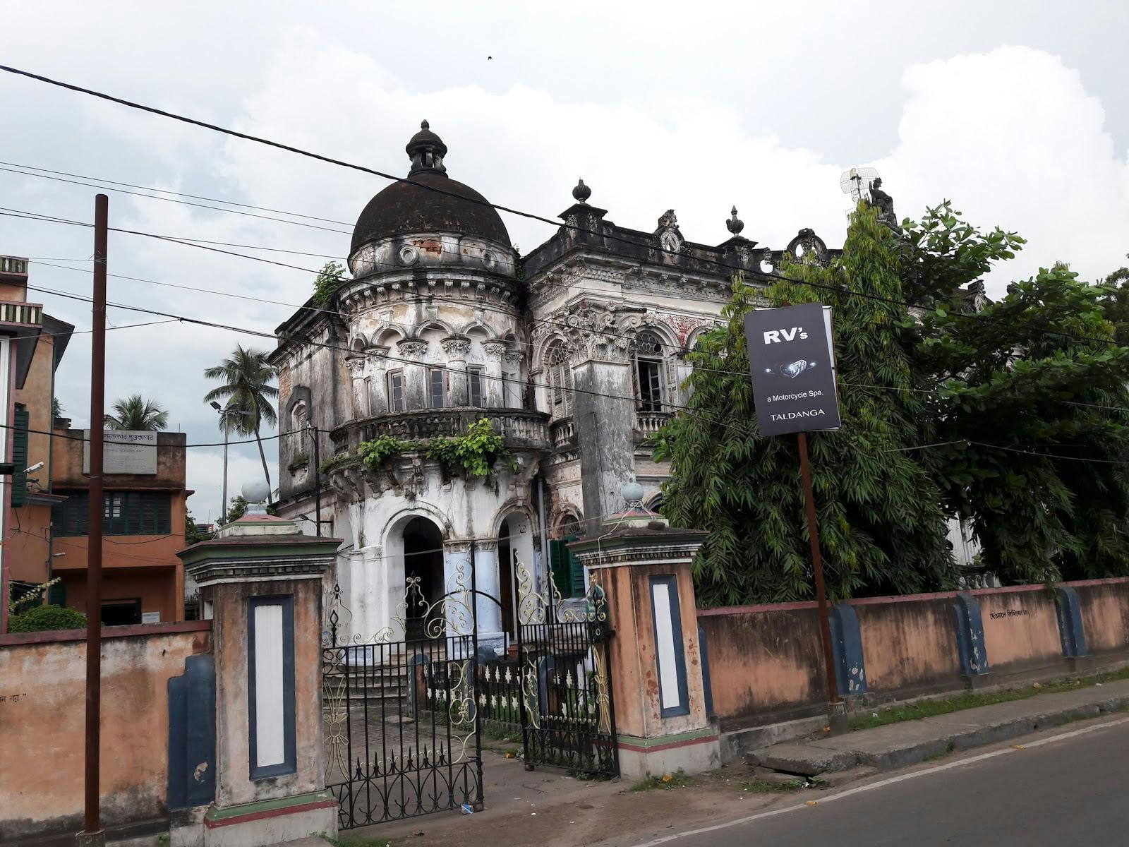 Image - Chandannagar Library Nitya Gopal Smriti Mandir