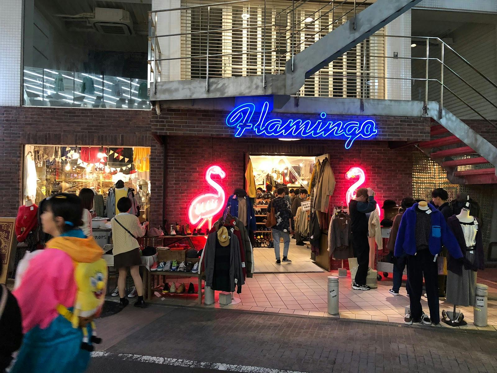 Image - Flamingo原宿店