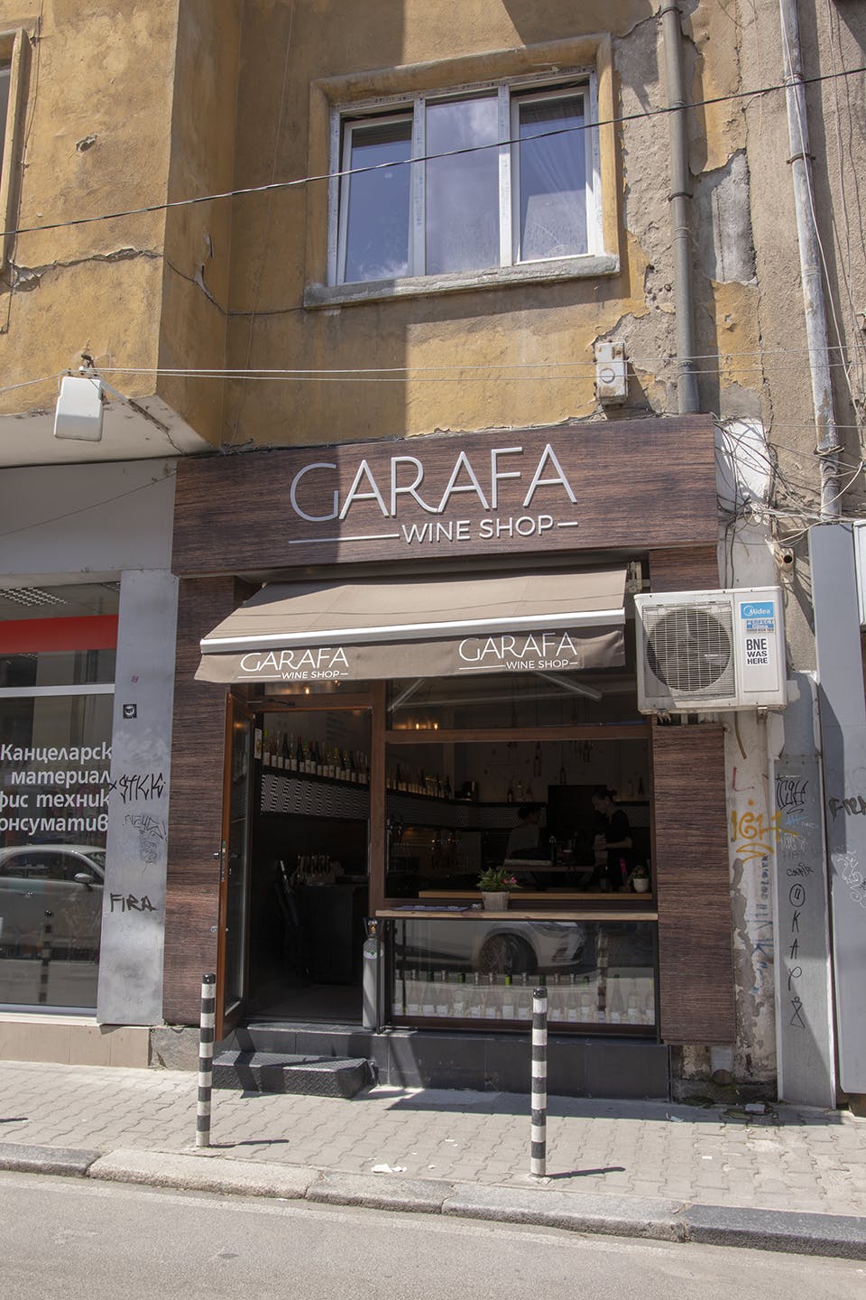 Image - Garafa Wine Shop