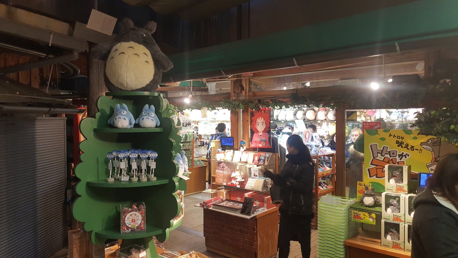 Image - Ghibli Studios Shop Kyoto