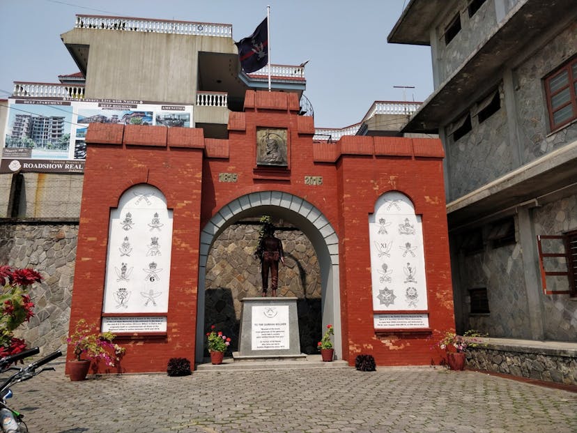 Gorkha Memorial Museum