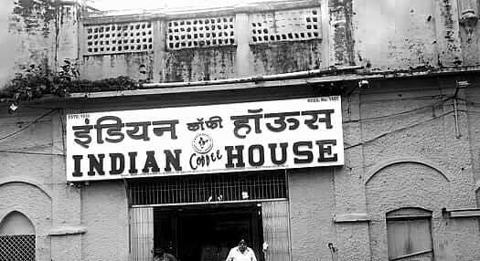 Image - Indian Coffee House