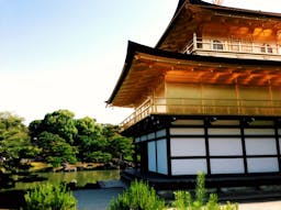 Image - Japanese culture in Kyoto