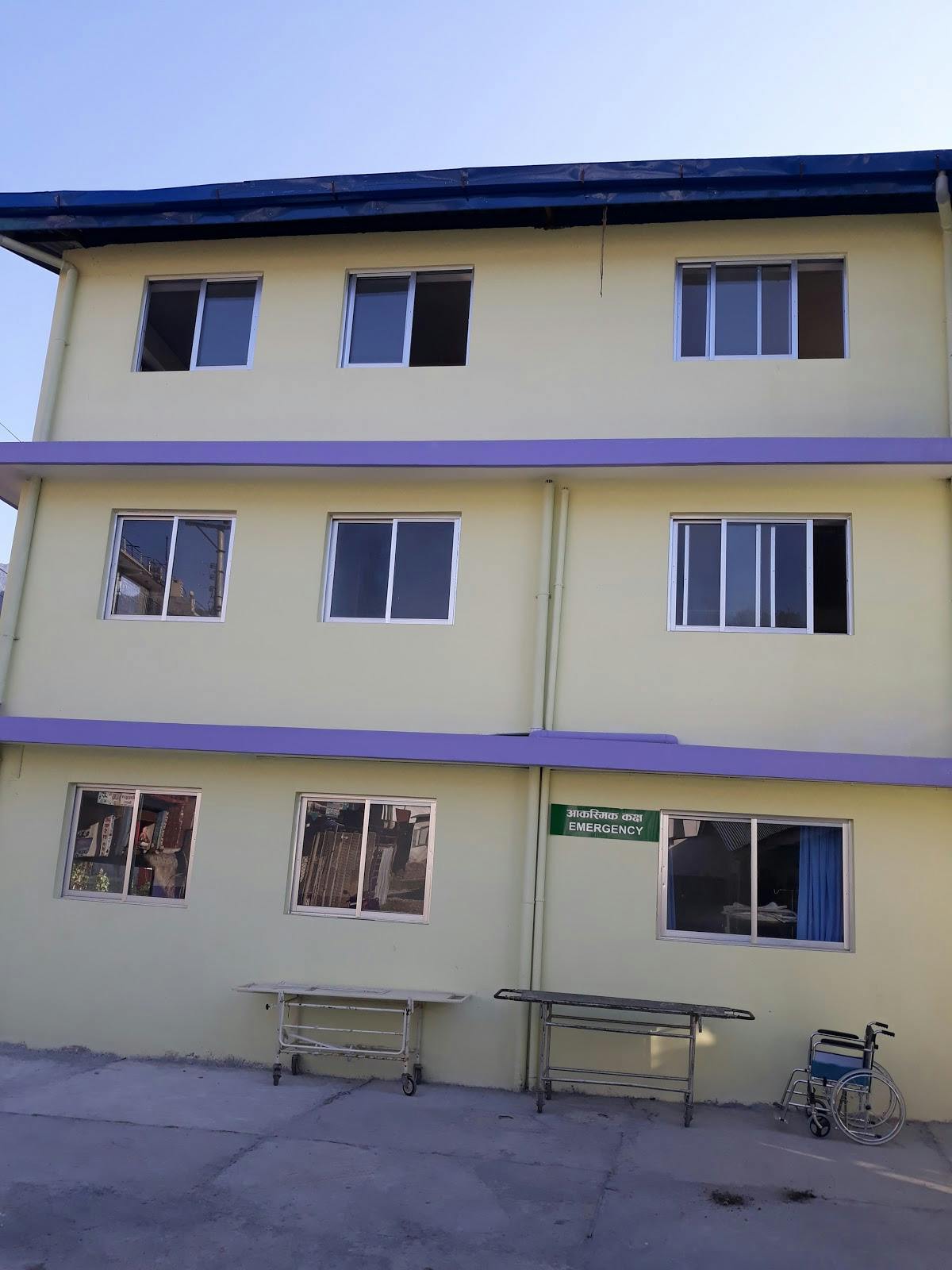 Image - Lamjung Community Hospital