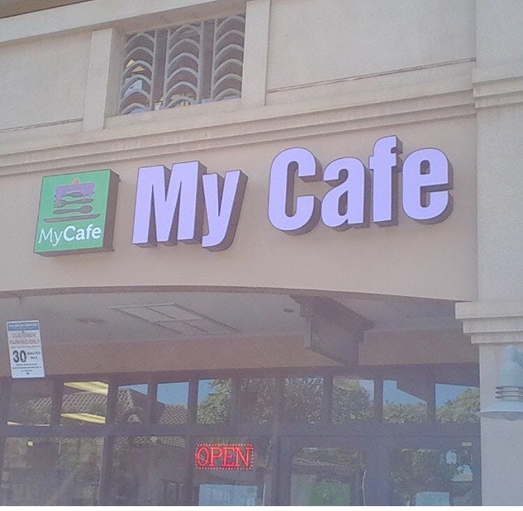 Image - My Cafe