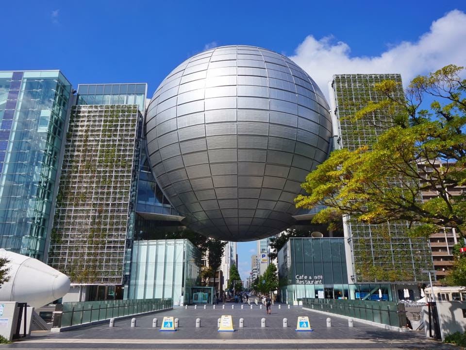 Image - Nagoya City Science Museum