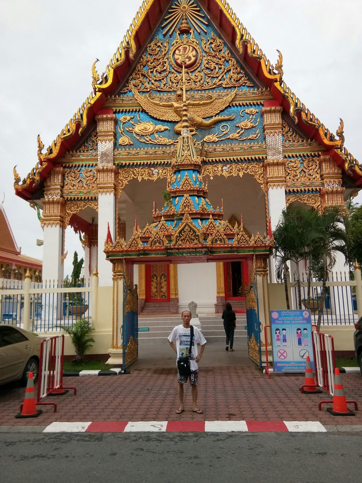 Image - Old Phuket Town