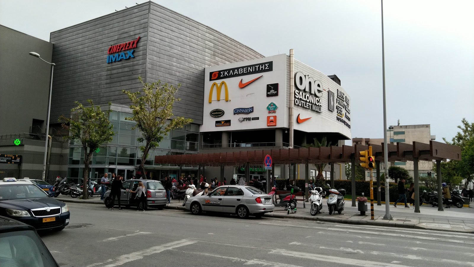 Image - One Salonica Outlet Mall