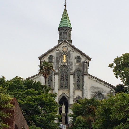 Image - Ōura Church