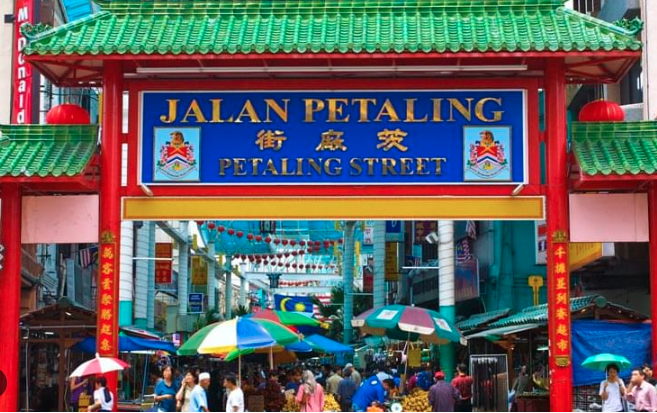 Image - Petaling Street Market, Kuala Lumpur.