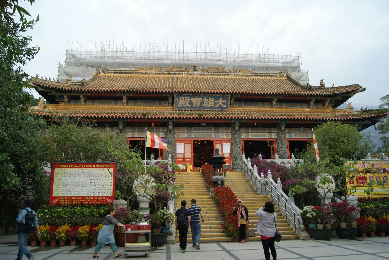 Image - Po Lin Monastery