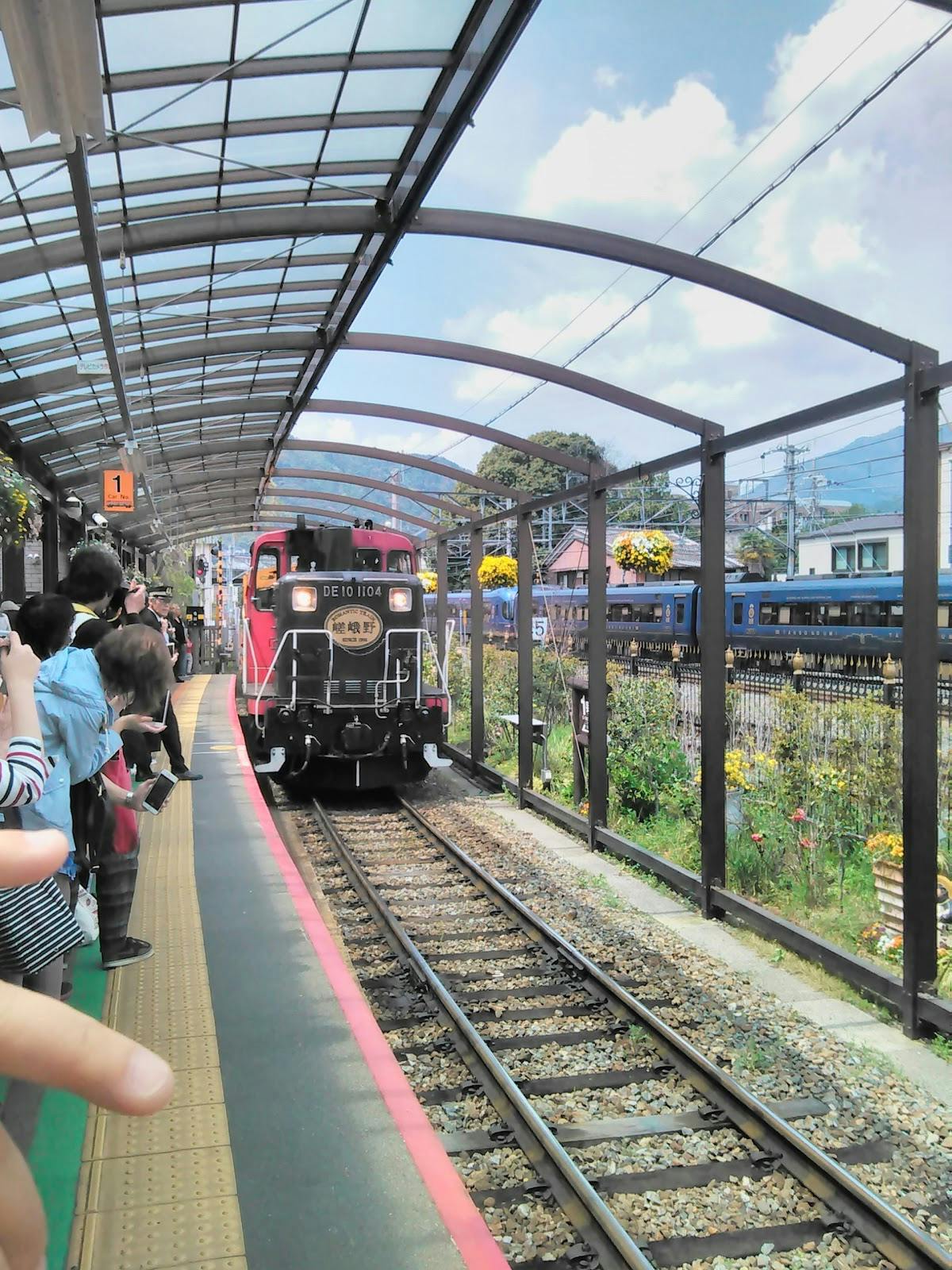Image - Saga-Arashiyama Station