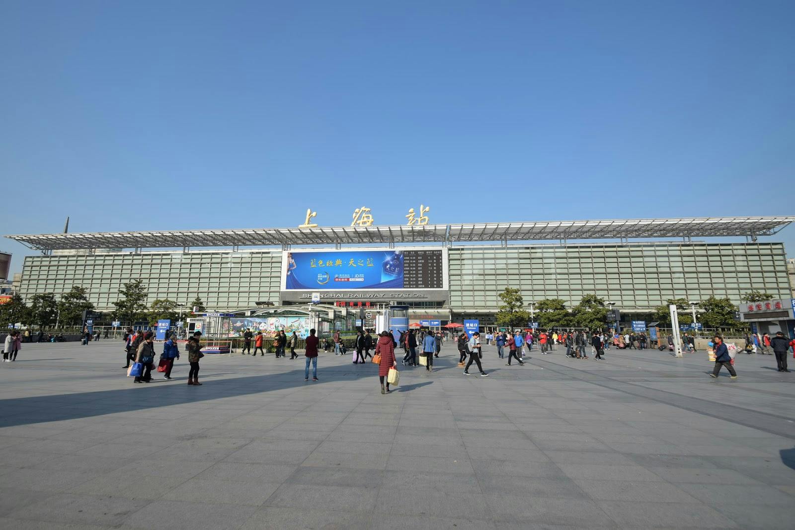 Image - Shanghai Railway Station