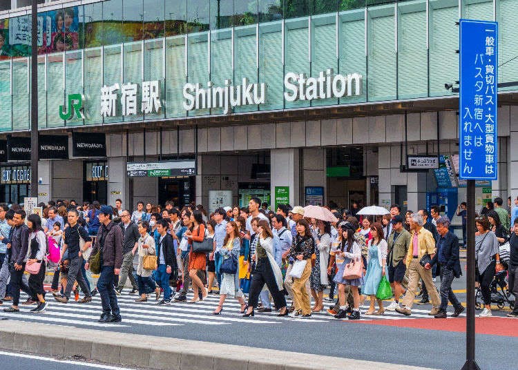 Image - Shinjuku Station