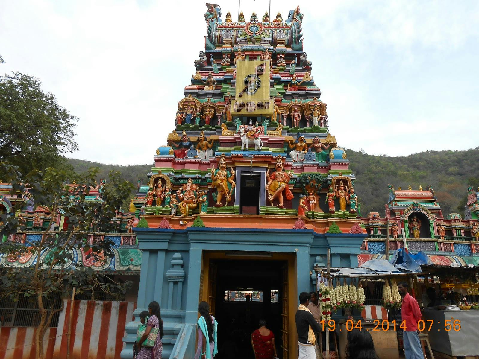 Image - Sri Pazhamuthircholai Murugan Temple