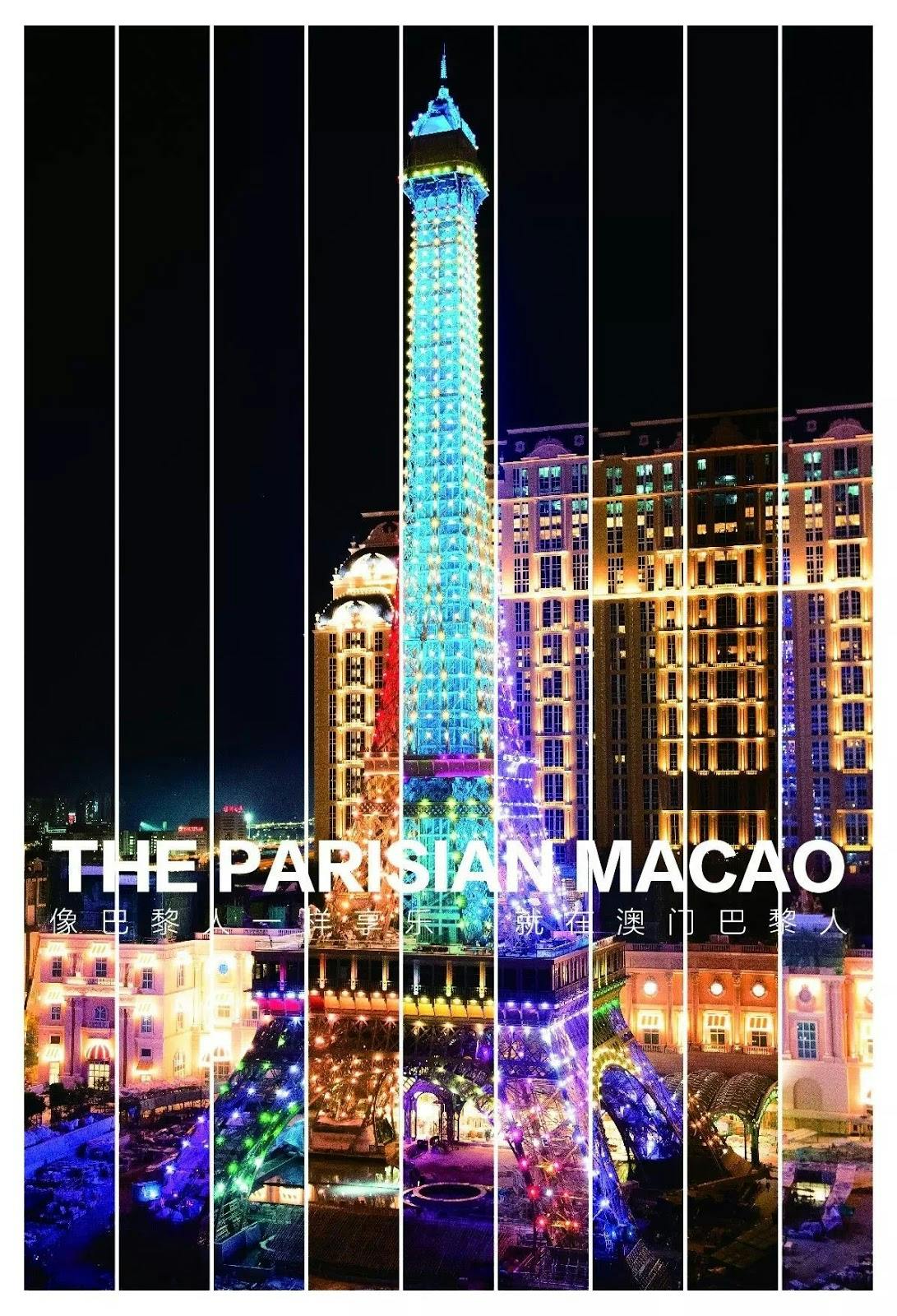 Image - The Parisian Macao