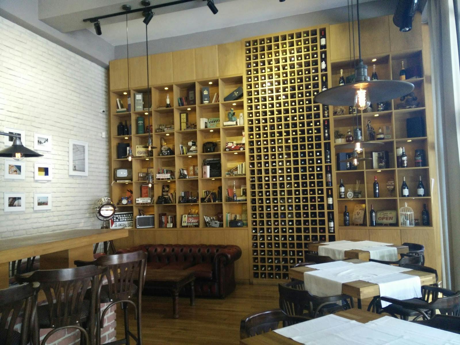Image - Ti Bar & Kitchen - Ресторант и бар в Бургас