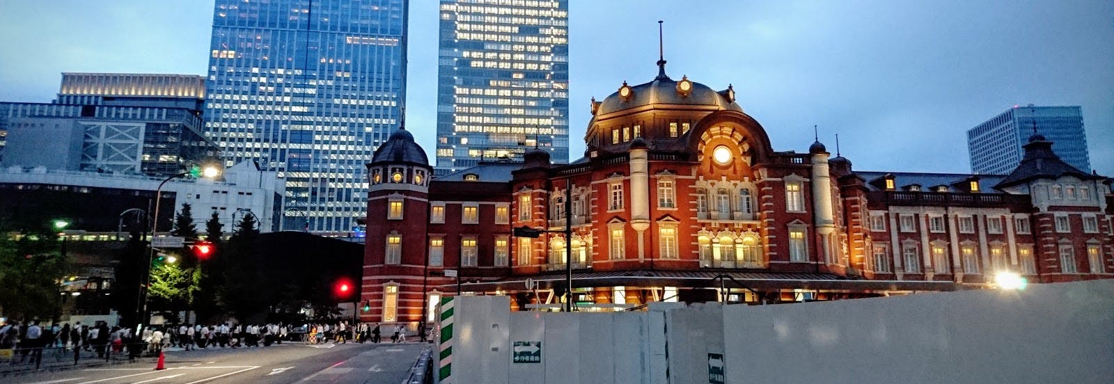 Image - Tokyo Station
