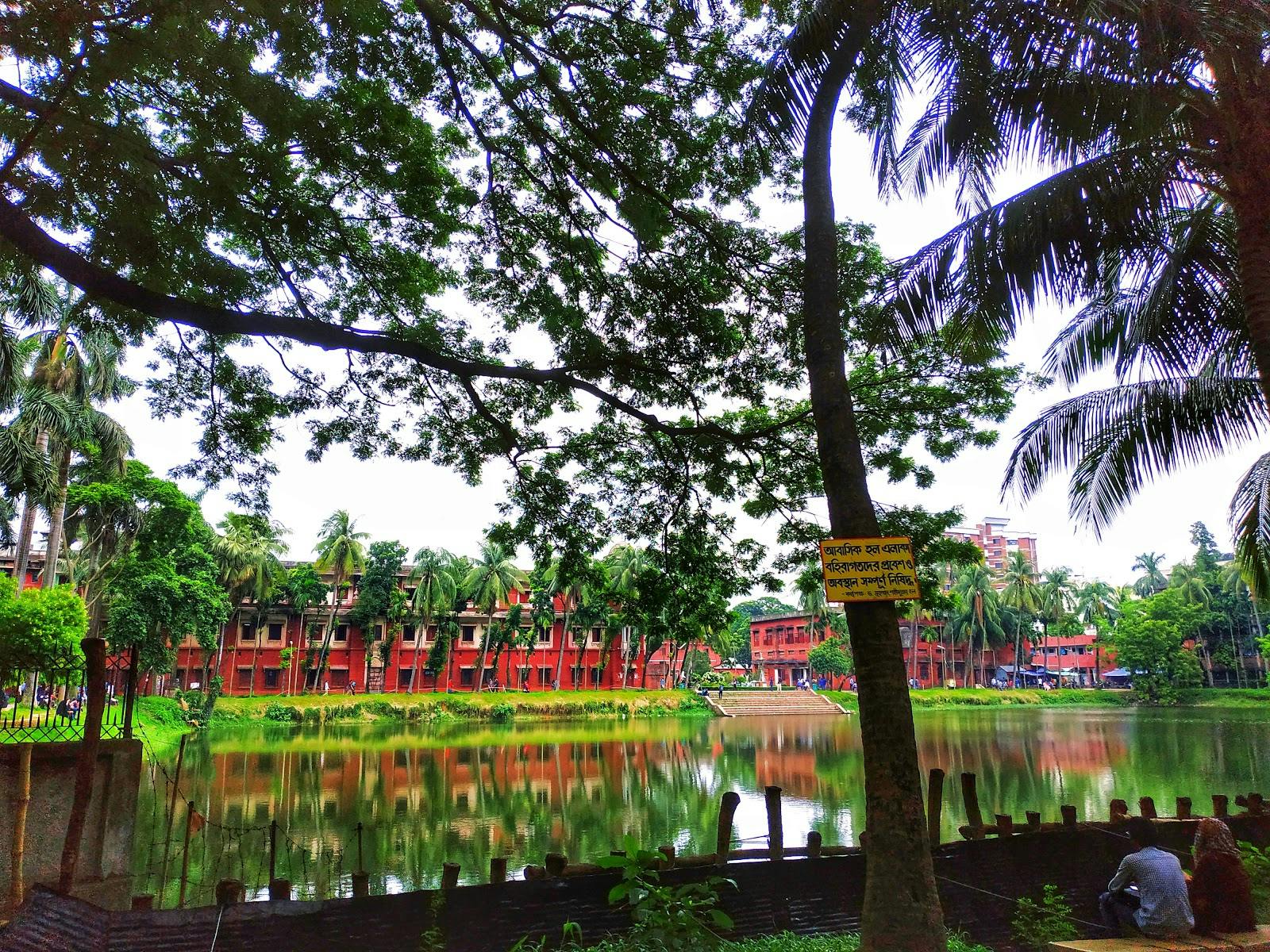 Image - University of Dhaka