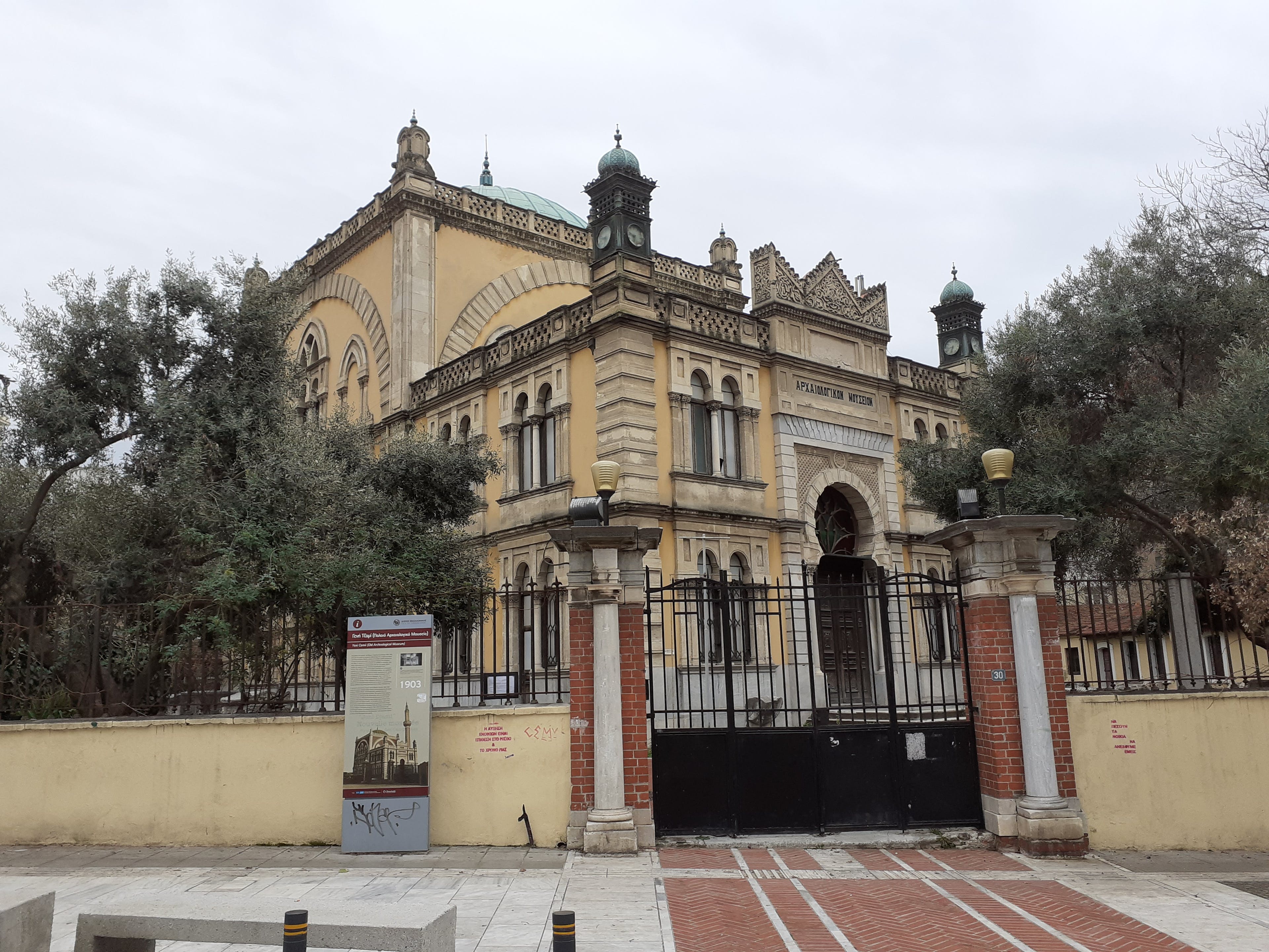 Image - Yeni Mosque