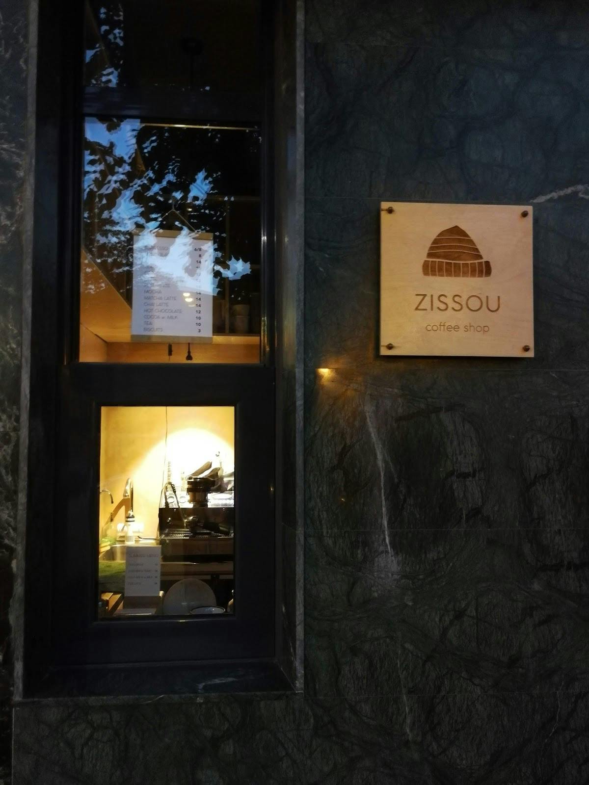 Image - ZISSOU Coffee Shop