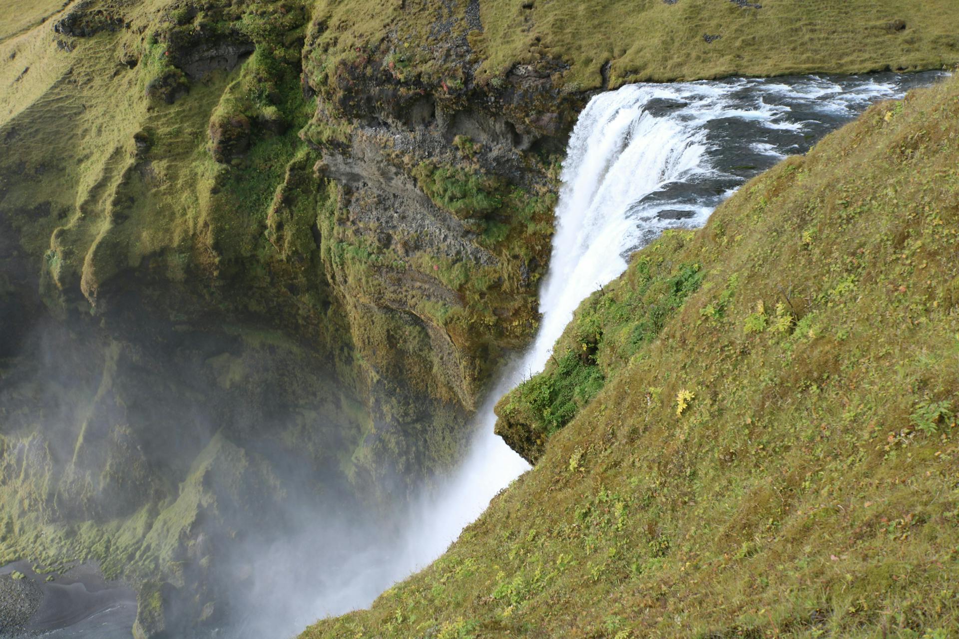 Skógafoss from above