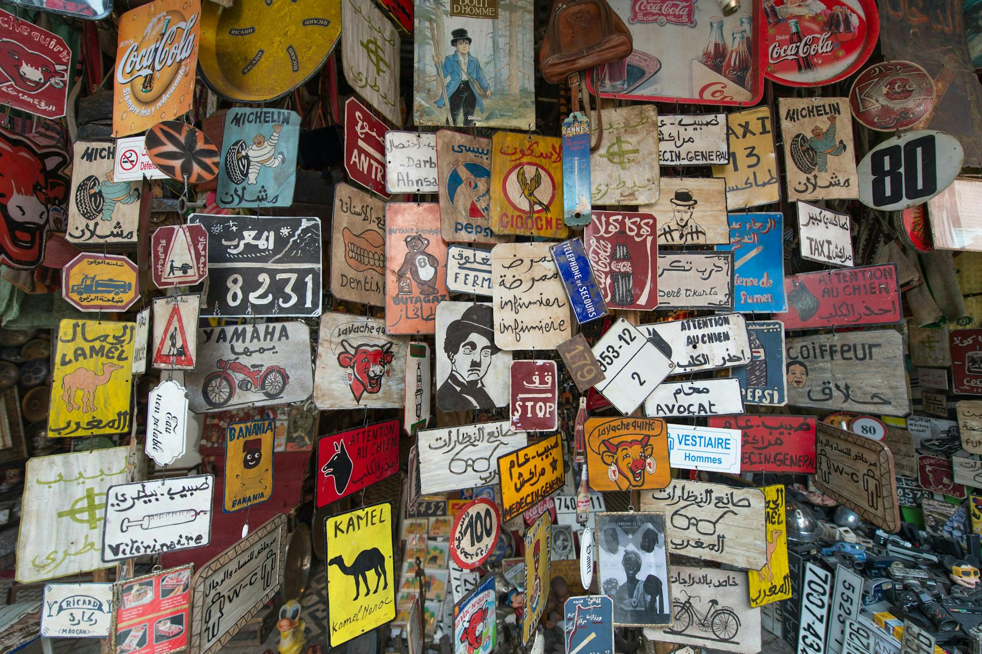A compilation of advertisement signs at the Marrakech Medina. 
